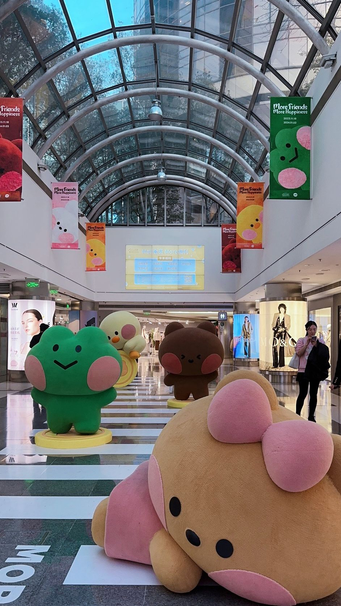 北京国贸LINE FRIENDS minini全国首展。新京报记者 白金蕾 摄