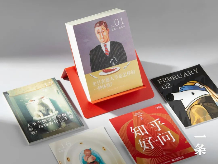 378张全彩插图，内含24张传统节气国风插图。