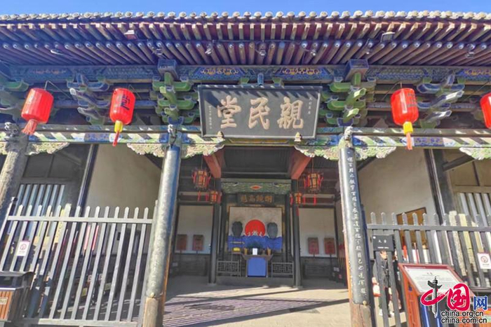 平遥古城县衙外景   中国网记者 张静 摄