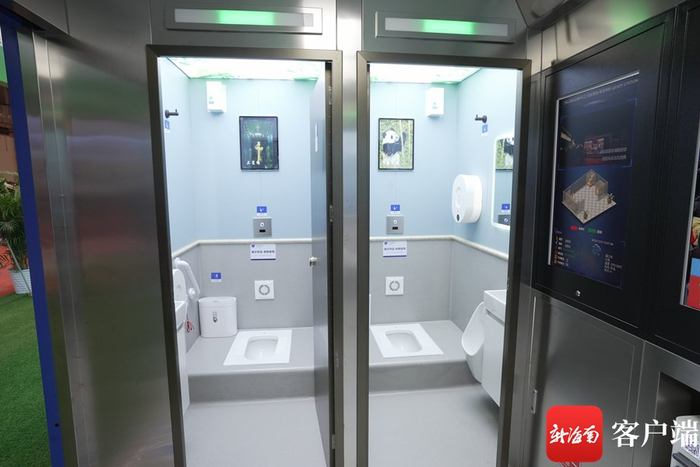 　　2023年（第四届）海南国际旅游装备博览会现场展示的新型旅游厕所。记者 郑光平 摄