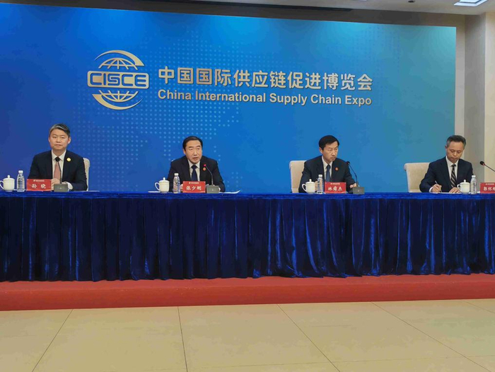 图为首届链博会闭幕新闻发布会现场。新华社记者 潘洁 摄