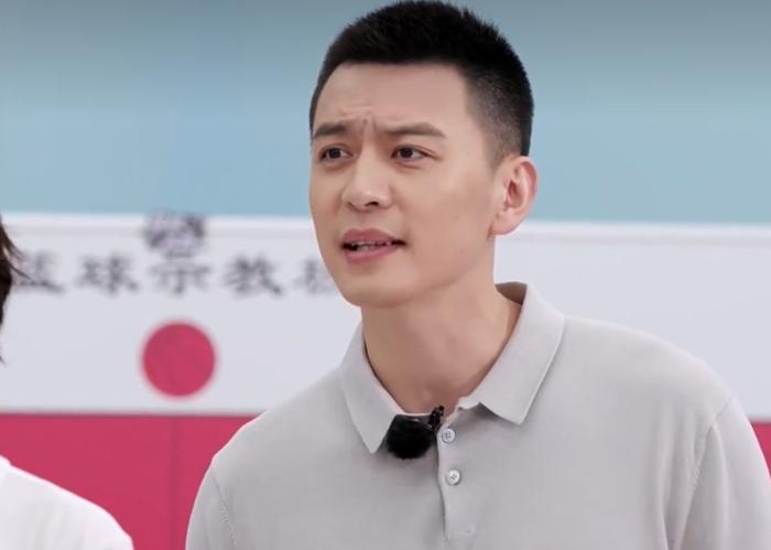 《篮板芳华》剧照