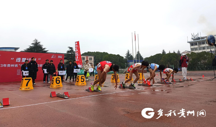 百米赛道上“起飞”