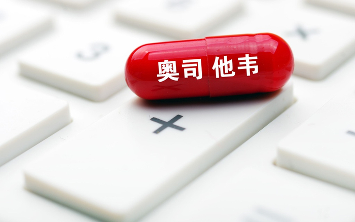 ▲奥司他韦概念图。图/IC photo