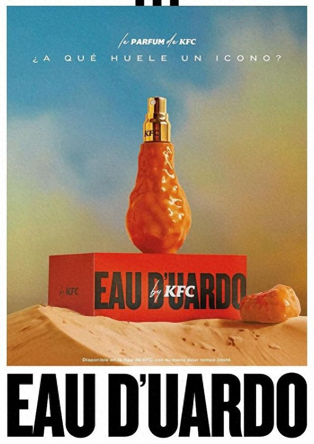 （图片来自网络）