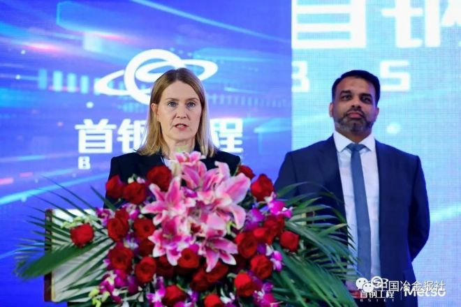 图为琵雅女士和阿陶尔先生