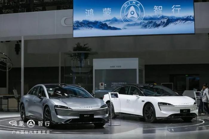 图片起首:鸿蒙智行