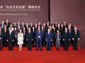 2023年上海市“白玉兰纪念奖”颁授：50位外籍人士获殊荣