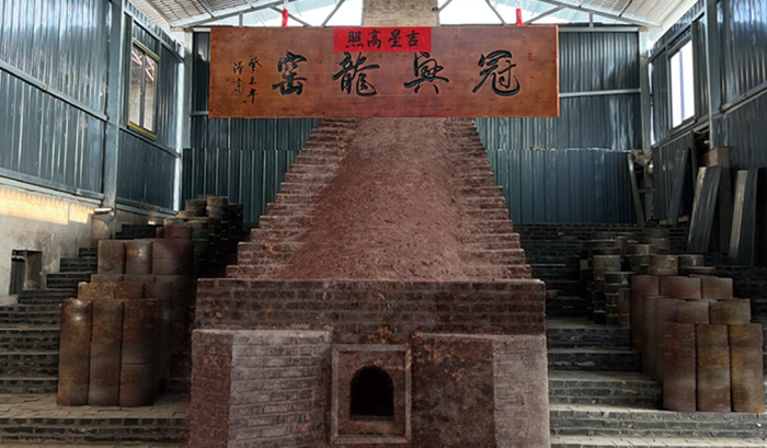 冠兴龙窑实拍图