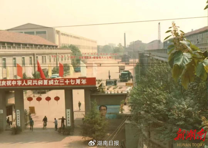 （位于长沙黄土岭的长沙水泵厂老厂。通讯员 摄）