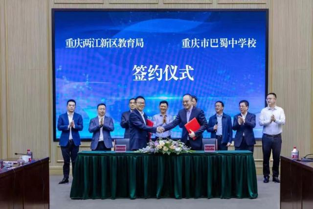 ▲签约仪式现场 