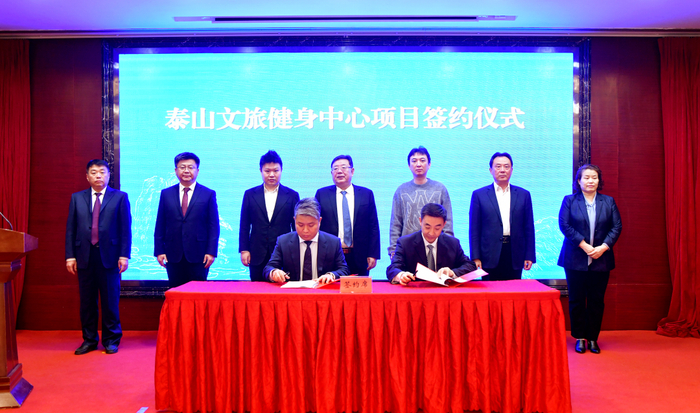 图片来源：寰聚商业管理有限公司微信公众号