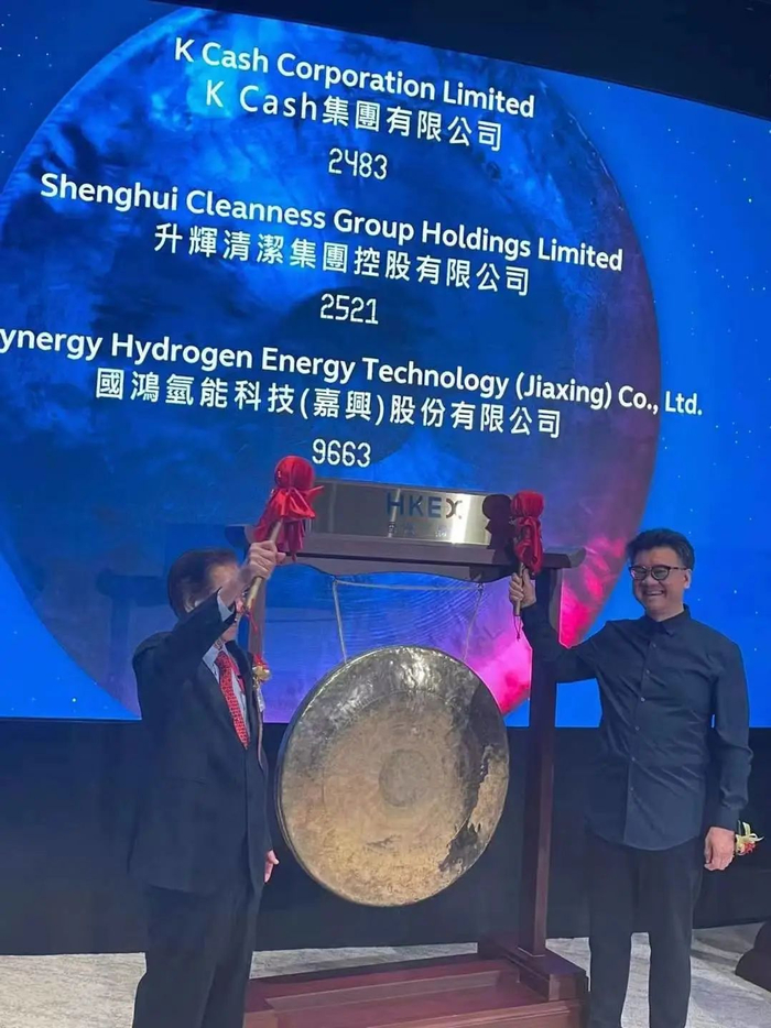 图片来源：iPRO财经印刷