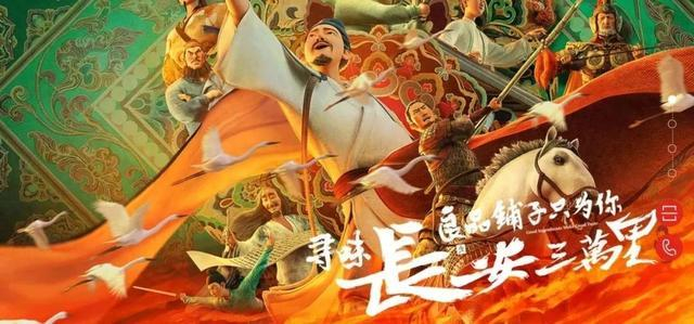 图源： 良品铺子 官网