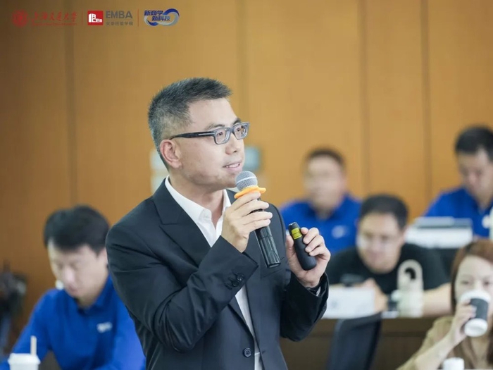 图片来源：上海交大安泰EMBA