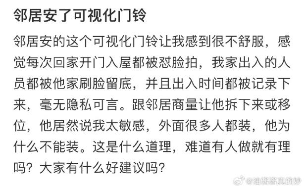 图源：网络