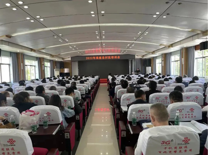 ▲桑植县加强村医培训。