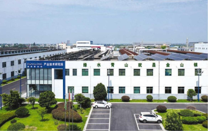 东隆家纺新材料产业技术研究院。