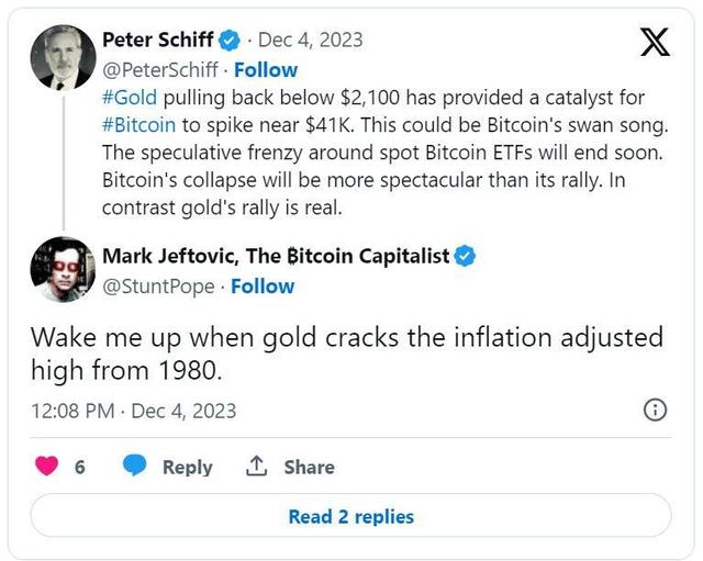 风险提示及免责条款