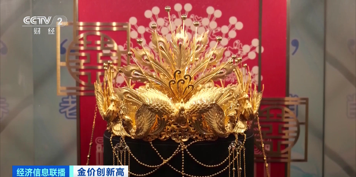 图片来源：视频截图