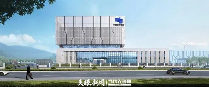 南方能源大数据中心效果图