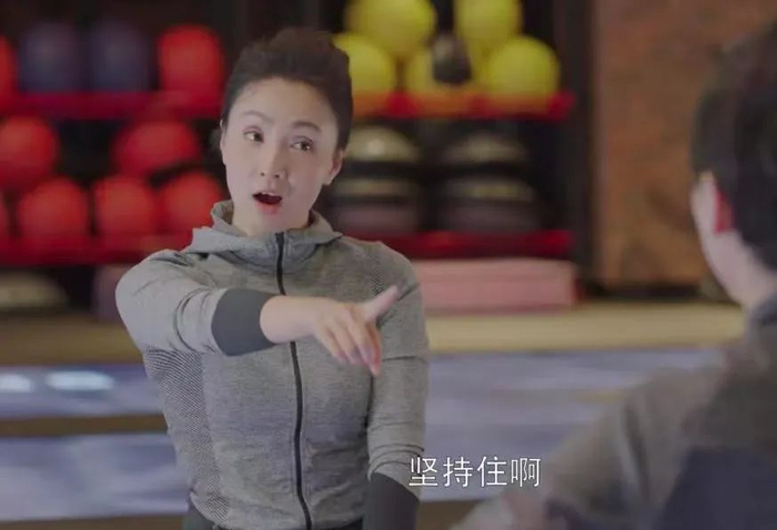 《小欢喜》剧照