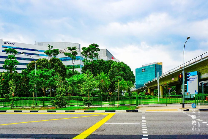 裕廊工业区·新加坡国际商务园