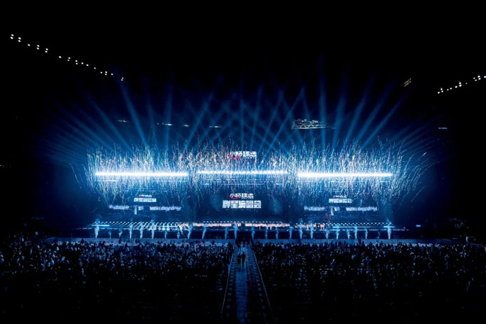 11月26日的“小杨臻选群星演唱会”现场。供图/三只羊