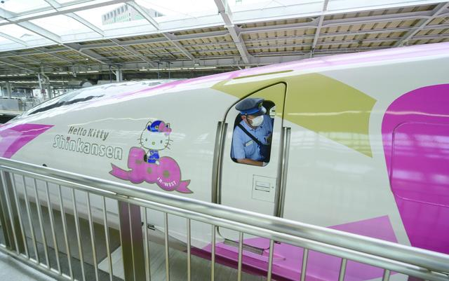 图片说明： Hello Kitty新干线列车