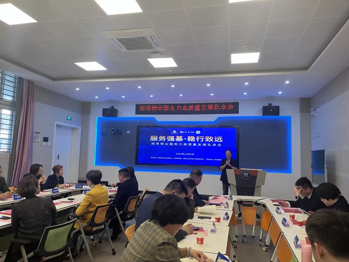 （现场图片左右滑动）