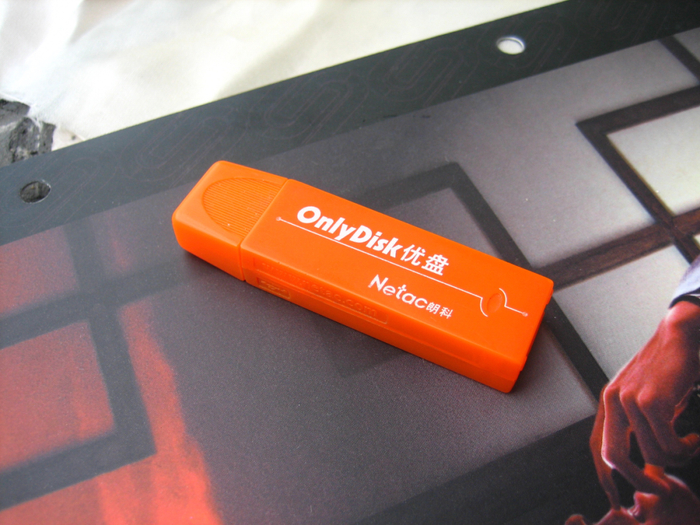 朗科第一款优盘产品