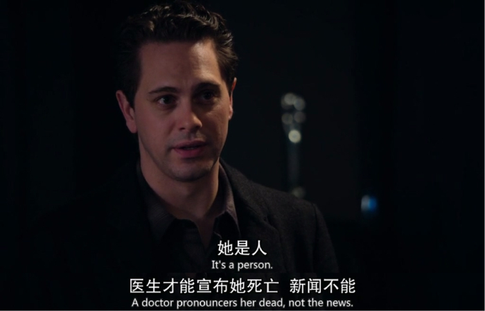 《新闻编辑室》