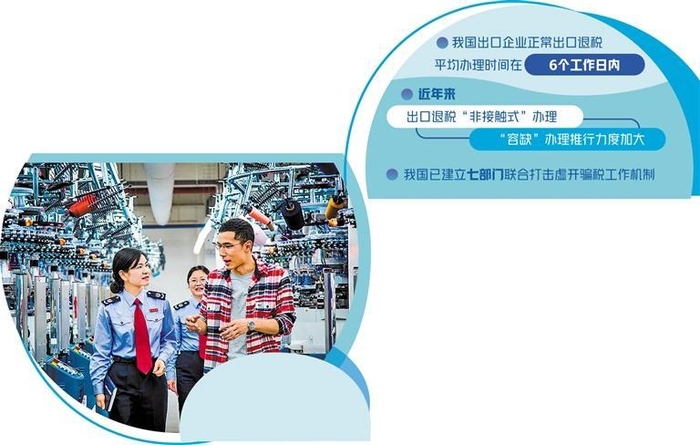 　　图为浙江省海宁市税务局组织业务骨干走进企业，讲解出口退税政策和操作流程。 董志坚摄