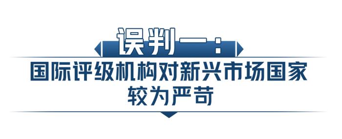 5 意超-朱婷8分斯坎迪奇3-2翻盘跌至第4