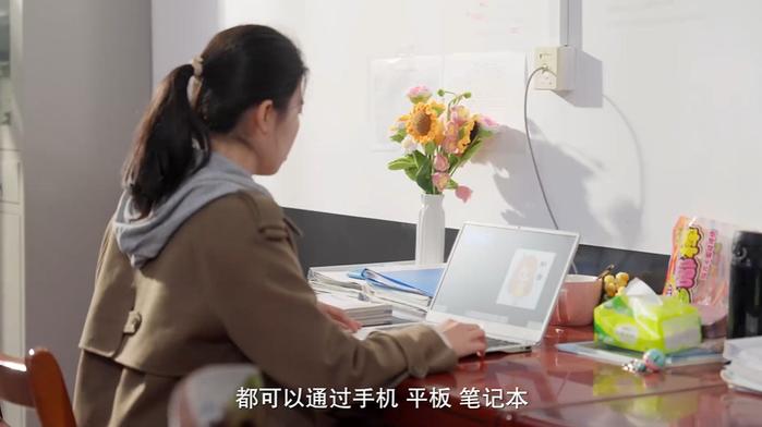 益阳市泉交河镇中心学校任课教师使用云电脑备课中