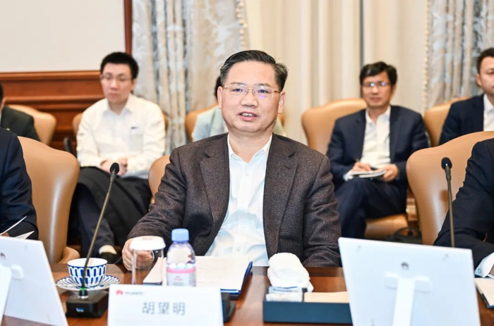 图片来源：华为官方微信号