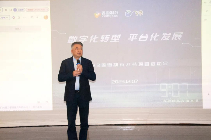 （香雪制药董事长王永辉致词）