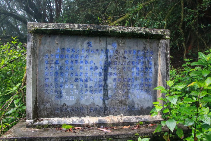 来源：保山文旅微信公众号
