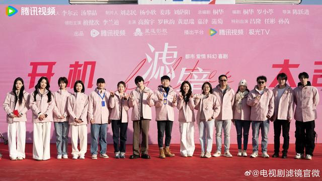 图片来自官方微博