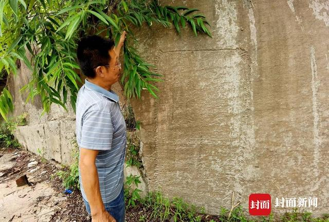 明代万历年间维修米仓道的石刻。曾业 摄