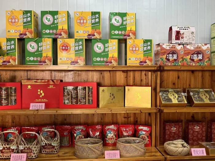 △以上5图图源 广宁发布