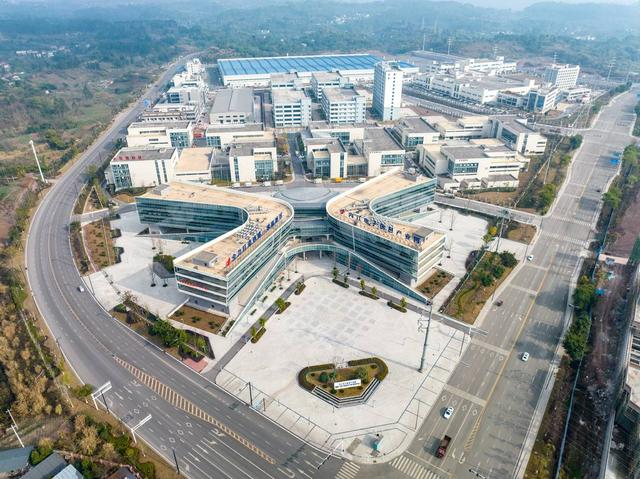 白马园区航拍（内江高新区党群工作部供图）