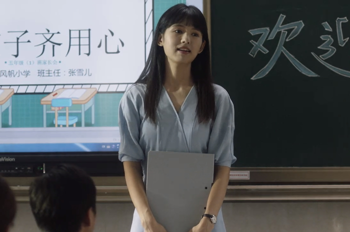 《小舍得》剧照