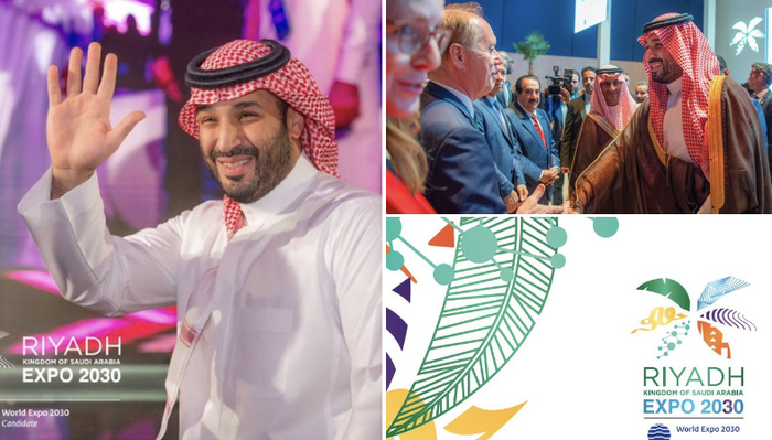 沙特王储的非石油经济与愿景 2030 战略 |X