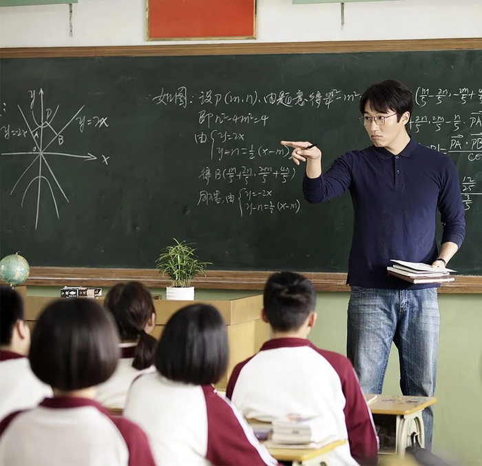 《人不彪悍枉少年》剧照