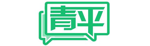 2011年退役士兵职业教育和技能培训开班