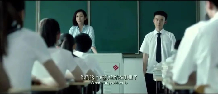 《青春派》剧照