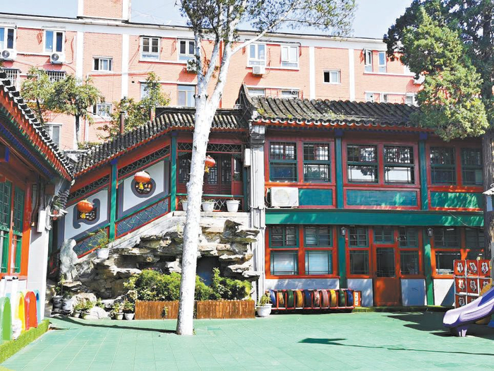 西四北三条11号院现状 杨曙睿 摄