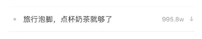 图源|小红书