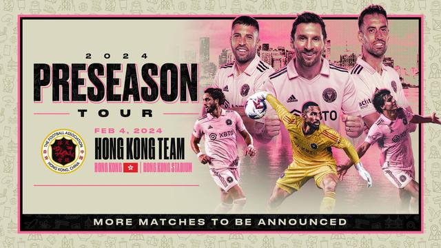 海报来自迈阿密国际官方社交媒体